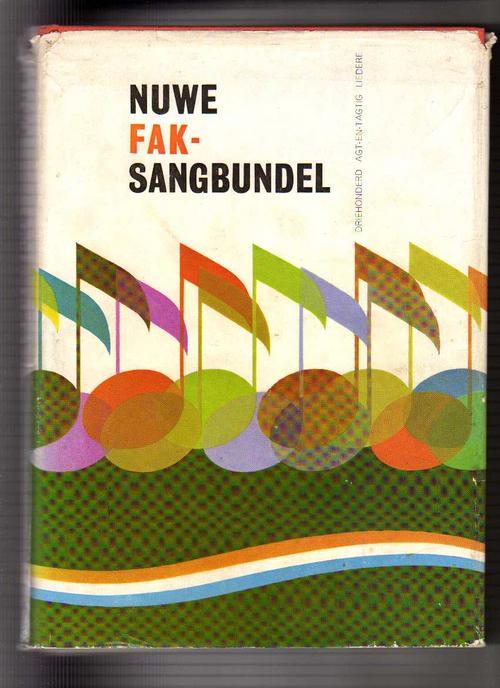 Culture, FreeState Style .&nbsp;.